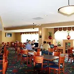 Hotel Hampton & Anaheim